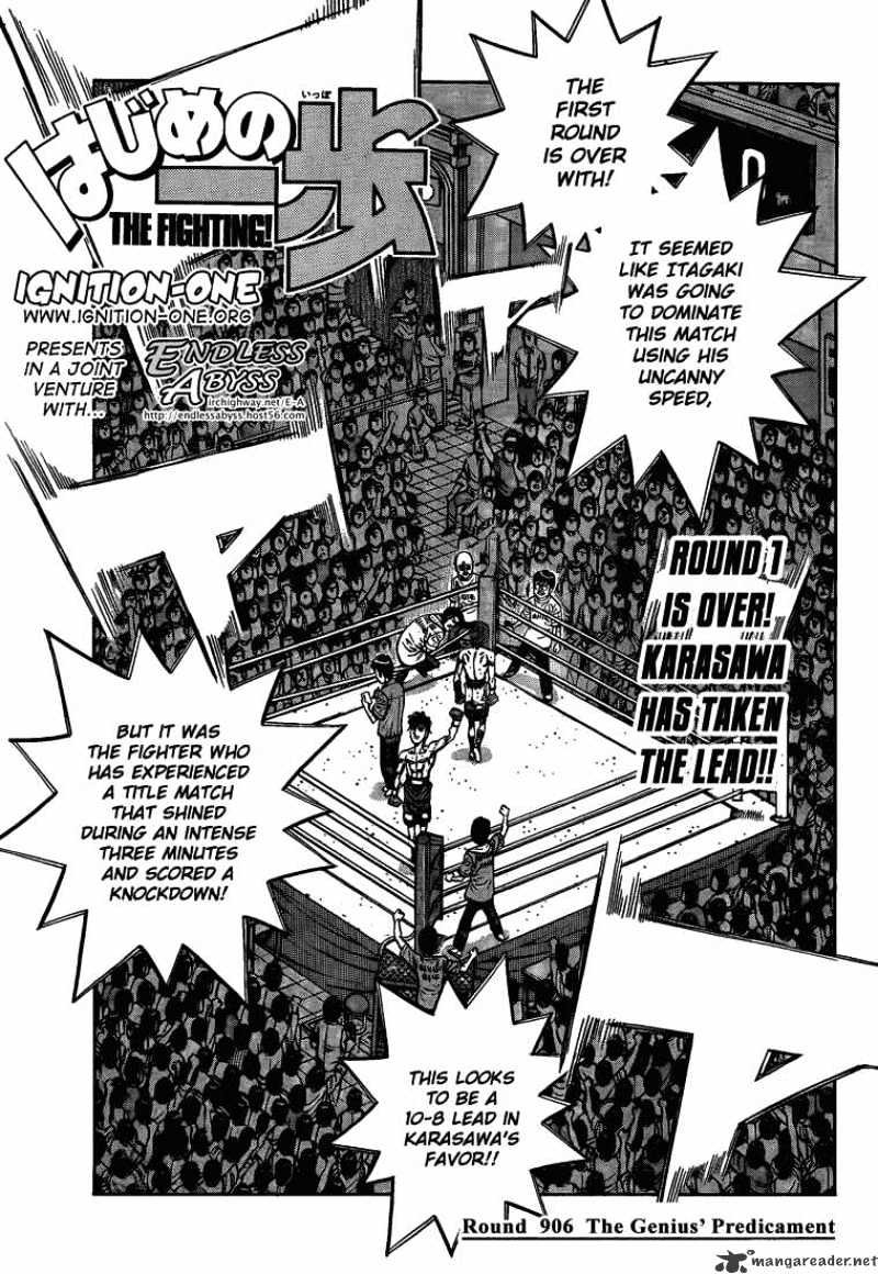 Hajime no Ippo: Fighting Spirit, Chapter 906 image 01